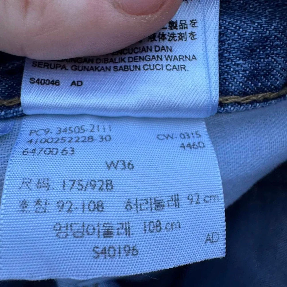 Levis vintage y2k